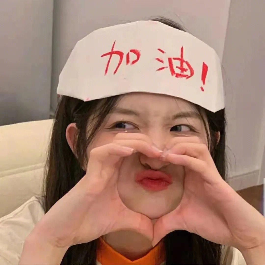 女人的反攻